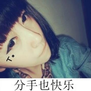 非主流2019伤感女生头像带字的 多希望你对我诚实