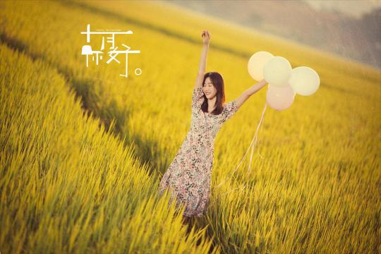 你好,充满喜悦的十一月