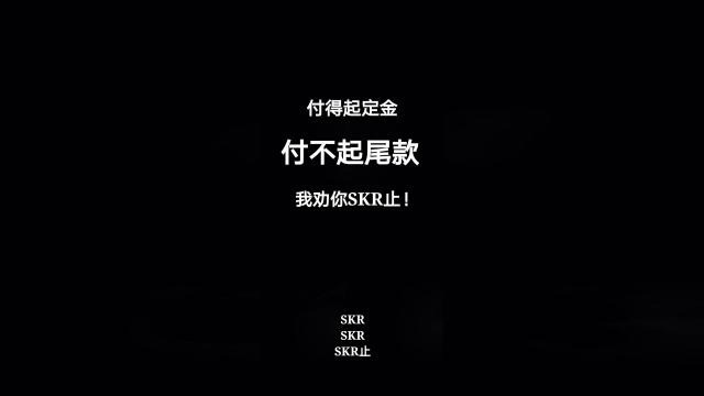双十一来了之扎心文字语录