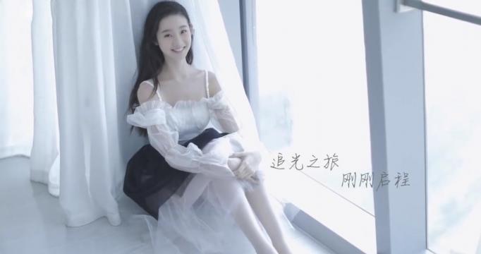 张艺凡可爱小清新写真