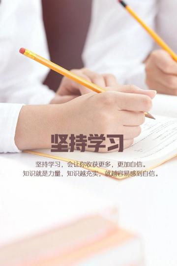 2019年最后两个月也不放弃
