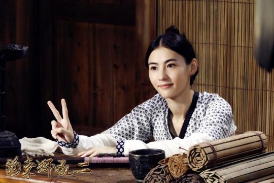 《河东狮吼》张柏芝剧照