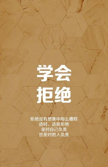 2019年最后一个月该怎么过