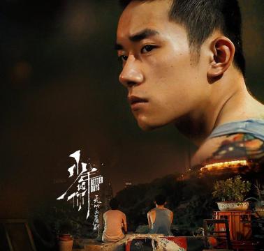 少年的你获金像奖12项提名