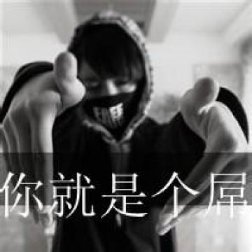 伤感黑白带字qq个性头像 回忆就像一道桥你与我会过去的