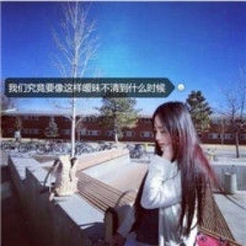 文字控专属的伤感头像大全 最新唯美伤感的文字头像