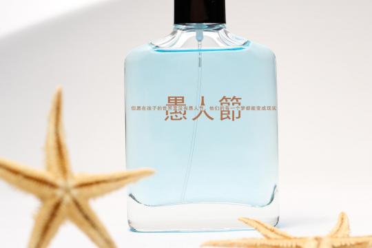 2020年愚人节悲伤带字简单心语