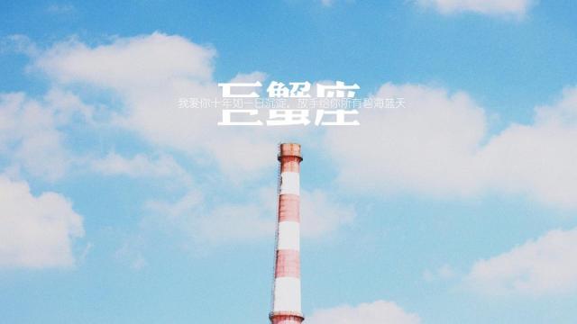 唯美创意巨蟹座说说文字配图