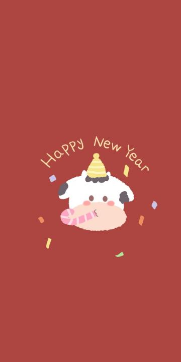 2021福牛迎新春微信红包
