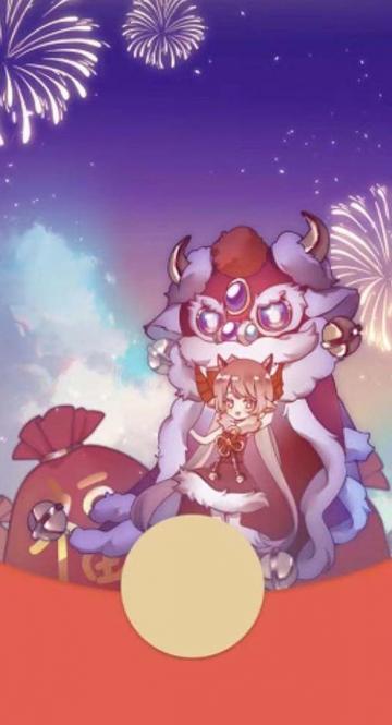 牛年创意微信红包封面