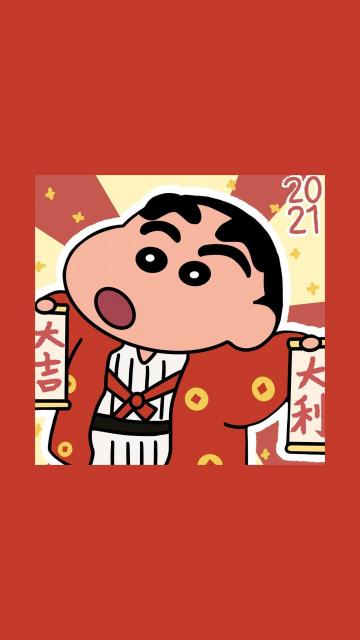 2021大吉大利唯美背景图