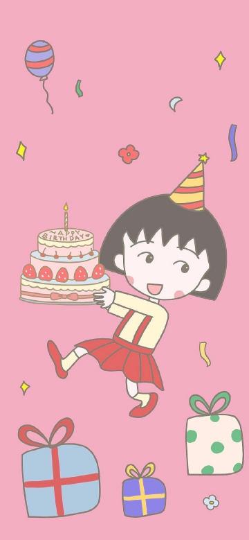 樱桃小丸子生日蛋糕背景图
